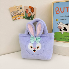 Karakter Peluş El Çantası