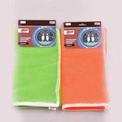 Ayakkabı Yıkama Filesi Fermuarlı