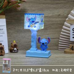 Stitch Tasarımlı Masa Ve Gece Lambası