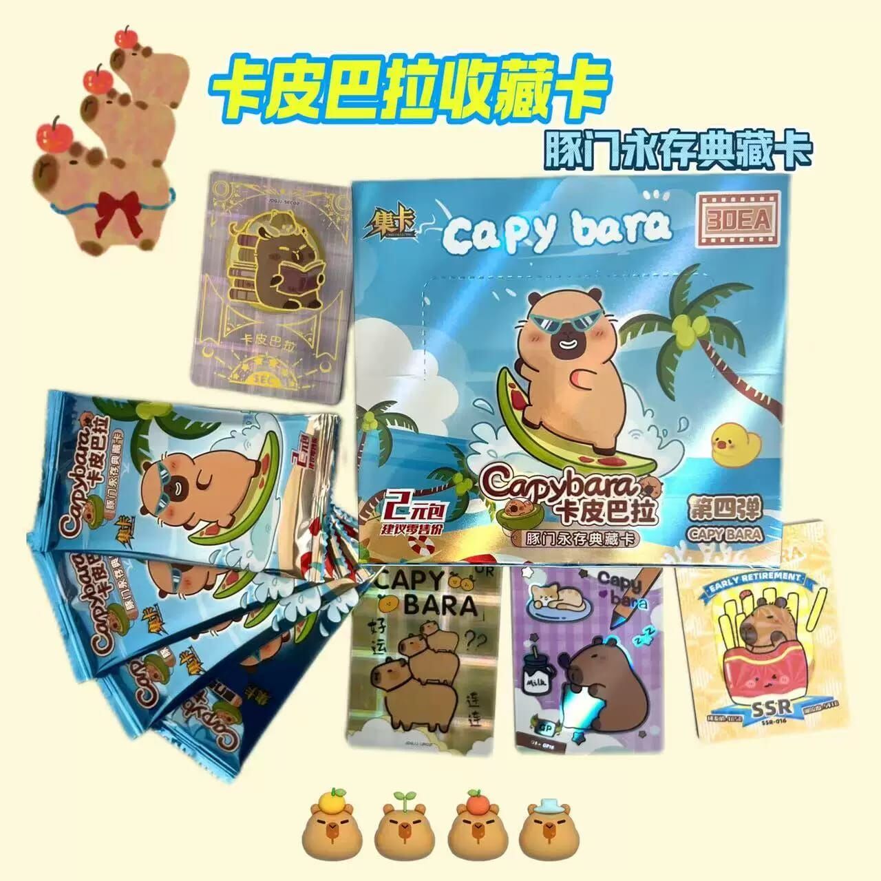 Capybara Nadir ve Hologram Koleksiyon Kartları