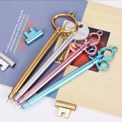 Sevimli Anahtar Kalem