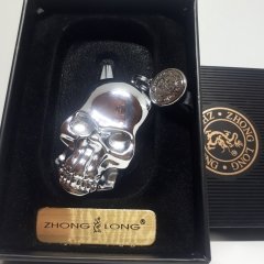 Alevsiz Kuru Kafa Usb Şarjlı Çakmak Anahtarlık