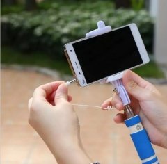 Mini Selfie Çubuğu