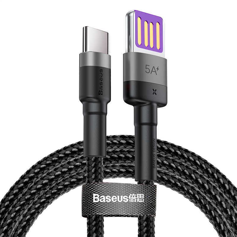 Baseus Cafule HW Hızlı Şarj Kablo Usb Double-Sided Blind İnterpolation For Type-C 40W 1M 5A