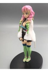 Demon Slayer Figür Iblis Avcısı Mitsuri Kanroji Figür