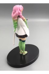 Demon Slayer Figür Iblis Avcısı Mitsuri Kanroji Figür