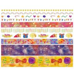 Happy Hediye Desenli 10'lu Kağıt Bant Seti