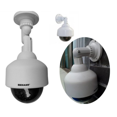 Caydırıcı Mobese Kamera