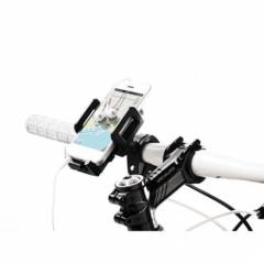 Bisiklet Telefon Tutucu