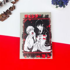 China Saw Tasarımlı Lastikli Defter