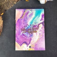 Hayallerinin Peşinden Git Tasarımlı A5 Sketch Book - Eskiz Defteri