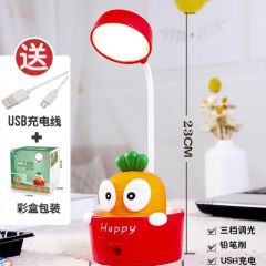 Karikatür Havuç Led Işıklı Açacaklı Masa ve Gece Lambası