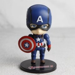 Marvel Avengers Kaptan Amerika Figür Biblo Anahtarlık