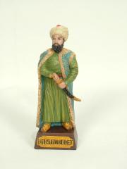 Fatih Sultan Mehmet Osmanlı Biblo