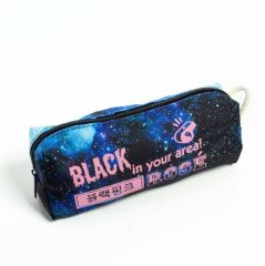 Gökyüzü Baskılı Black Pink Kalemlik Makyaj Çantası