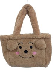 Peluş Çanta Ayıcık Peluş El Çantası Kahverengi