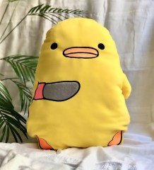 Sevimli Belalı Civciv Yastık