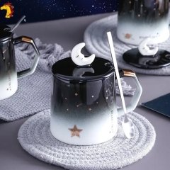 Yıldızlı Gökyüzü Tasarım Kapaklı Kupa Bardak