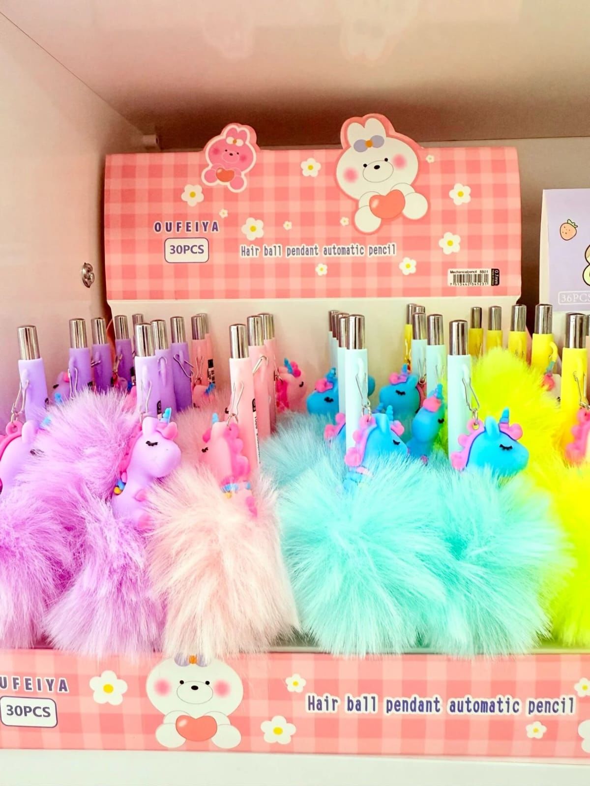 Unicorn Tüylü Ponponlu Versatil Uçlu Kalem 0.7