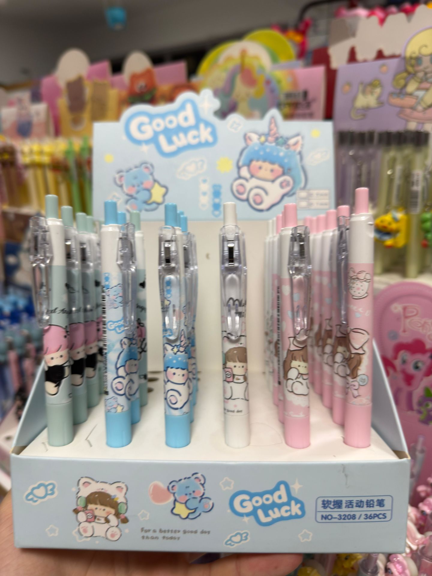 Uçlu Kalem 07 Uçlu  1adet