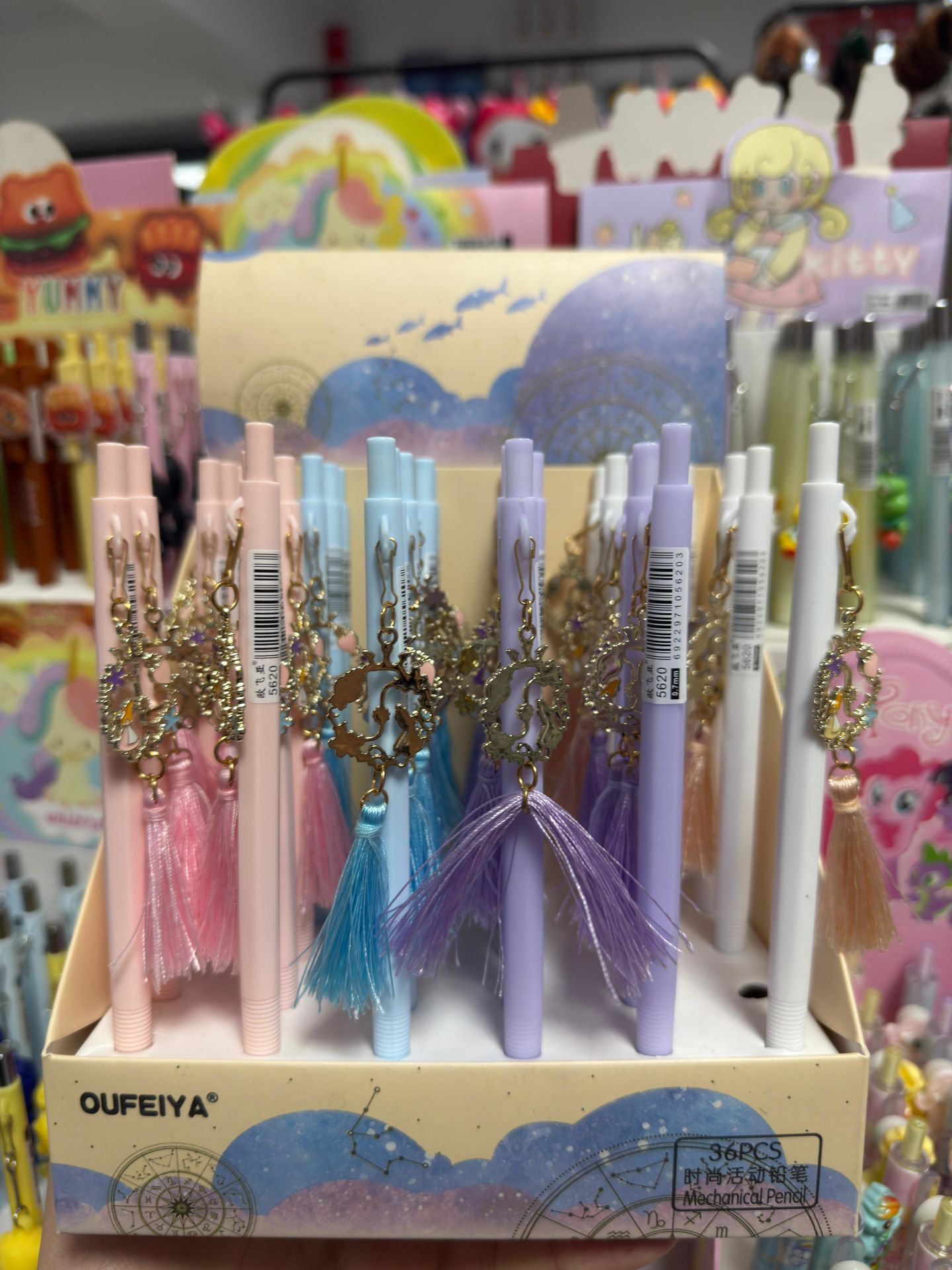 Uçlu Kalem 07 Uçlu 1adet