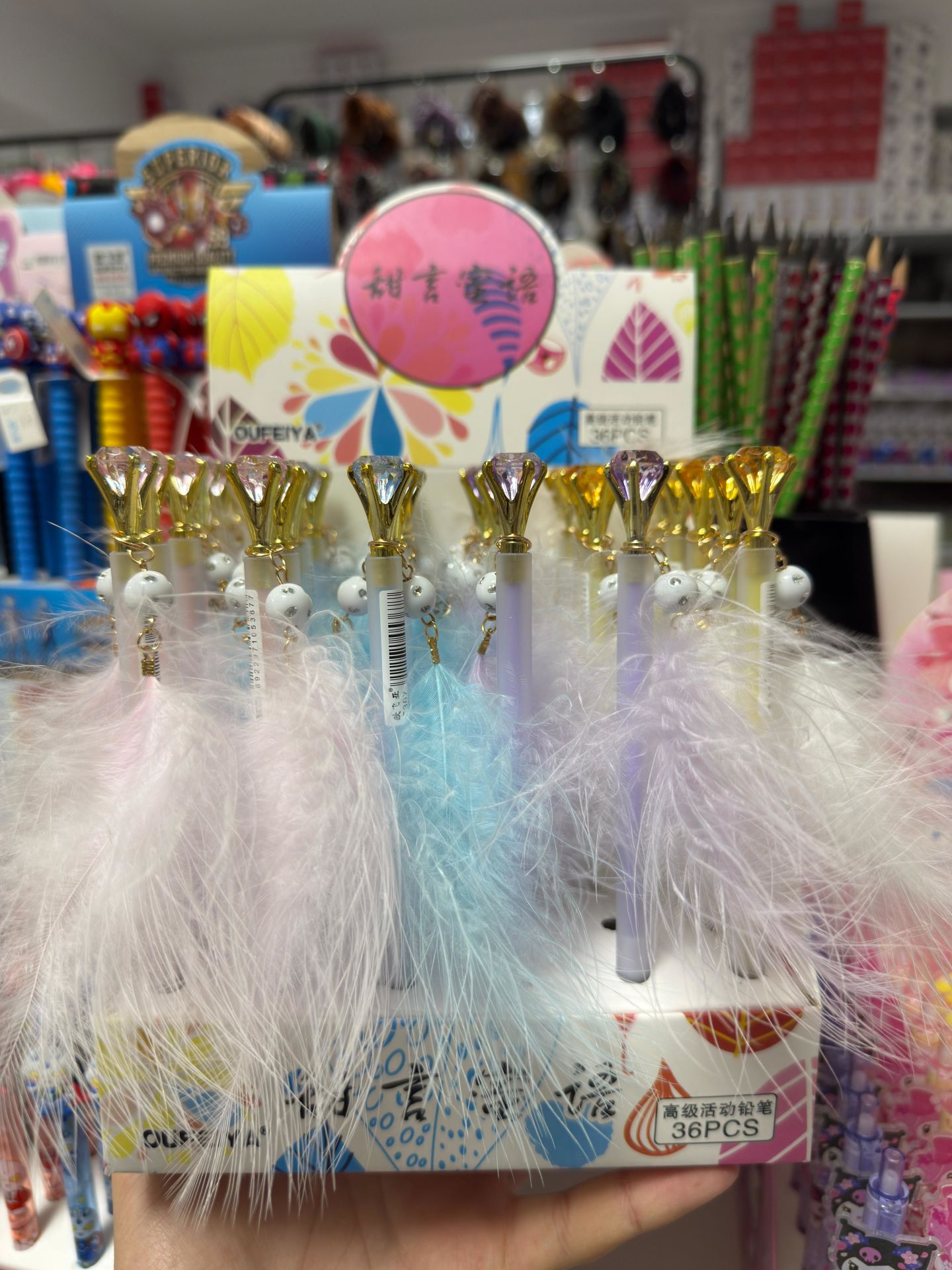 Uçlu Kalem 07 Uçlu 1adet