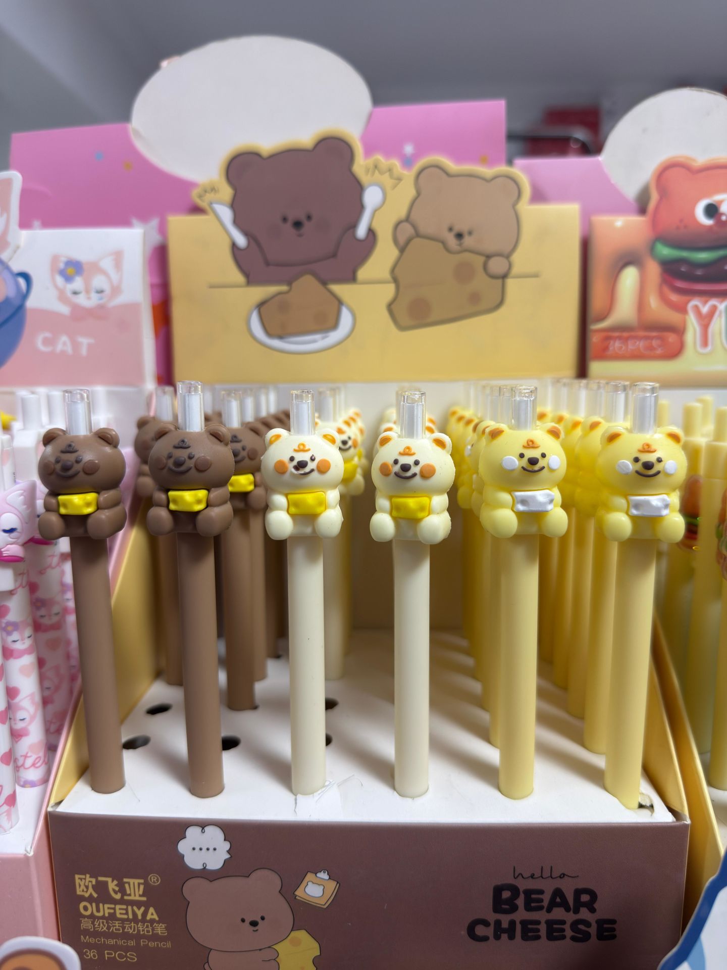 Uçlu Kalem 07 Uçlu 1adet