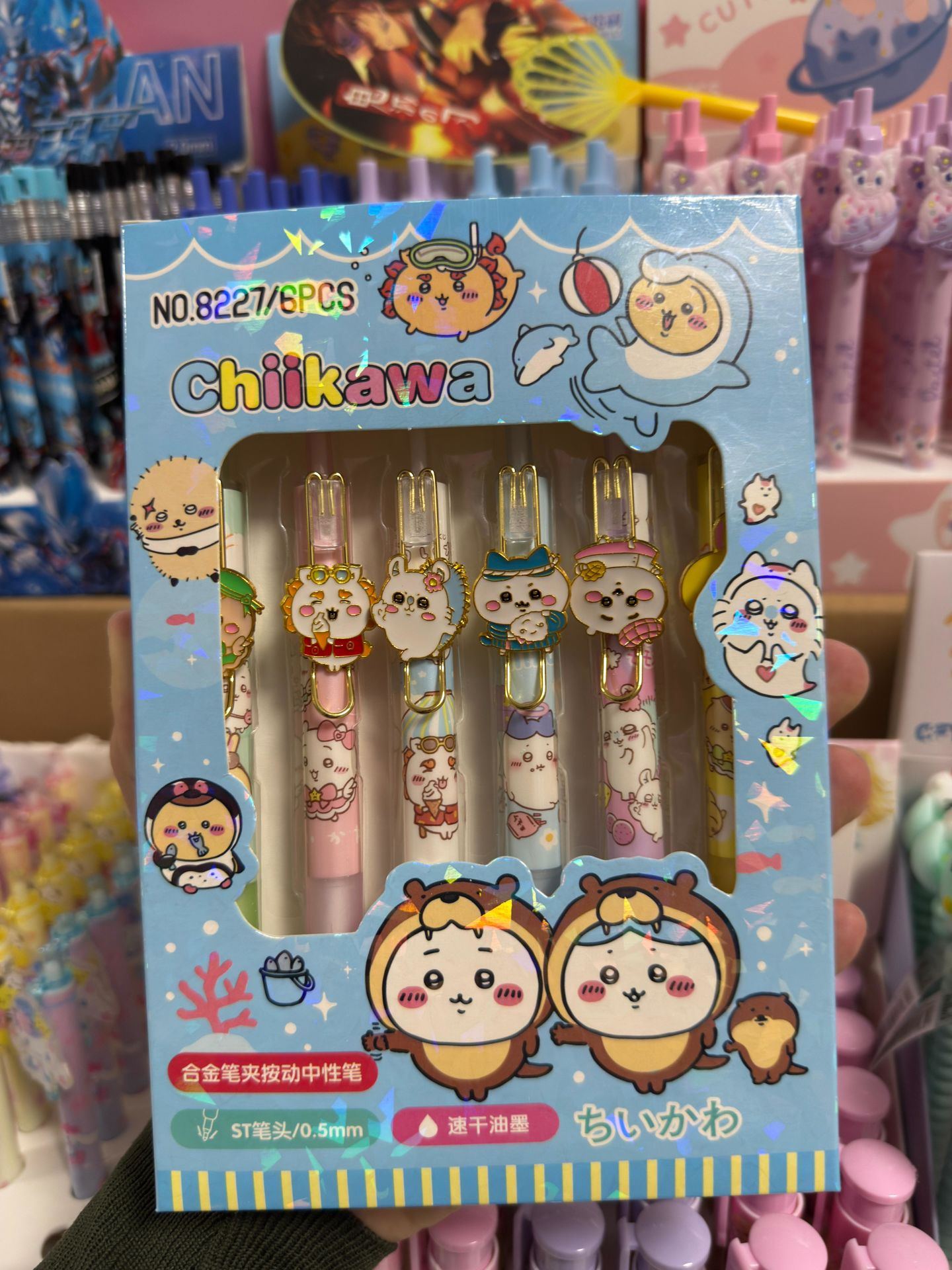 Karakterli 6lı Uçlu Kalem 0.5 Uçlu