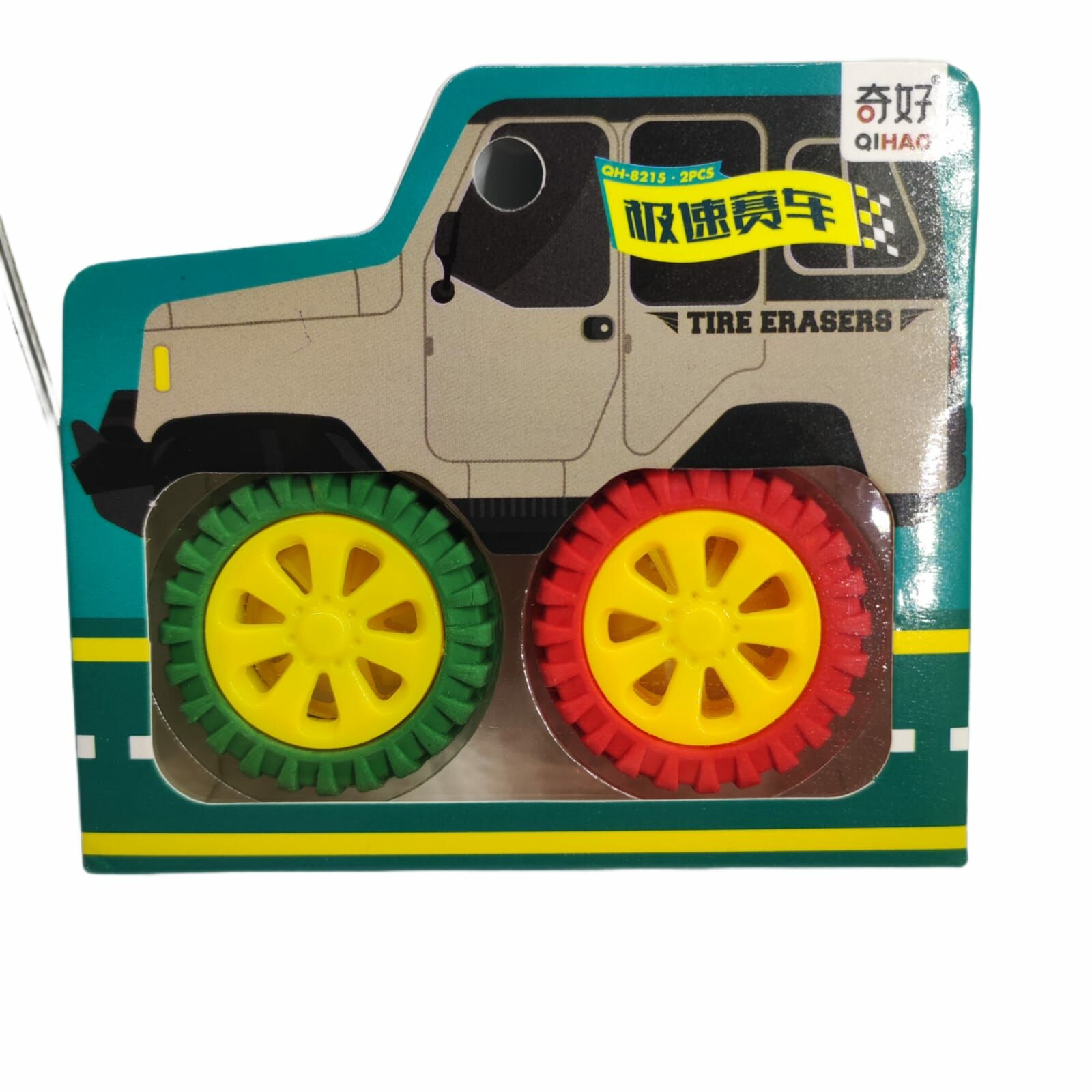 2 Adet Tekerlek Lastik Silgi Seti