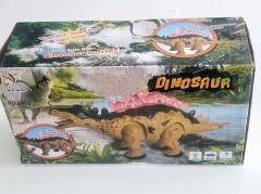 Yürüyen Dinozor Işıklı Sesli