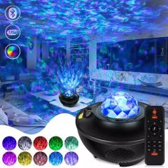 Starry Night Galaxy Led Projektör Lamba Bluetooth Hoparlör Kumandalı