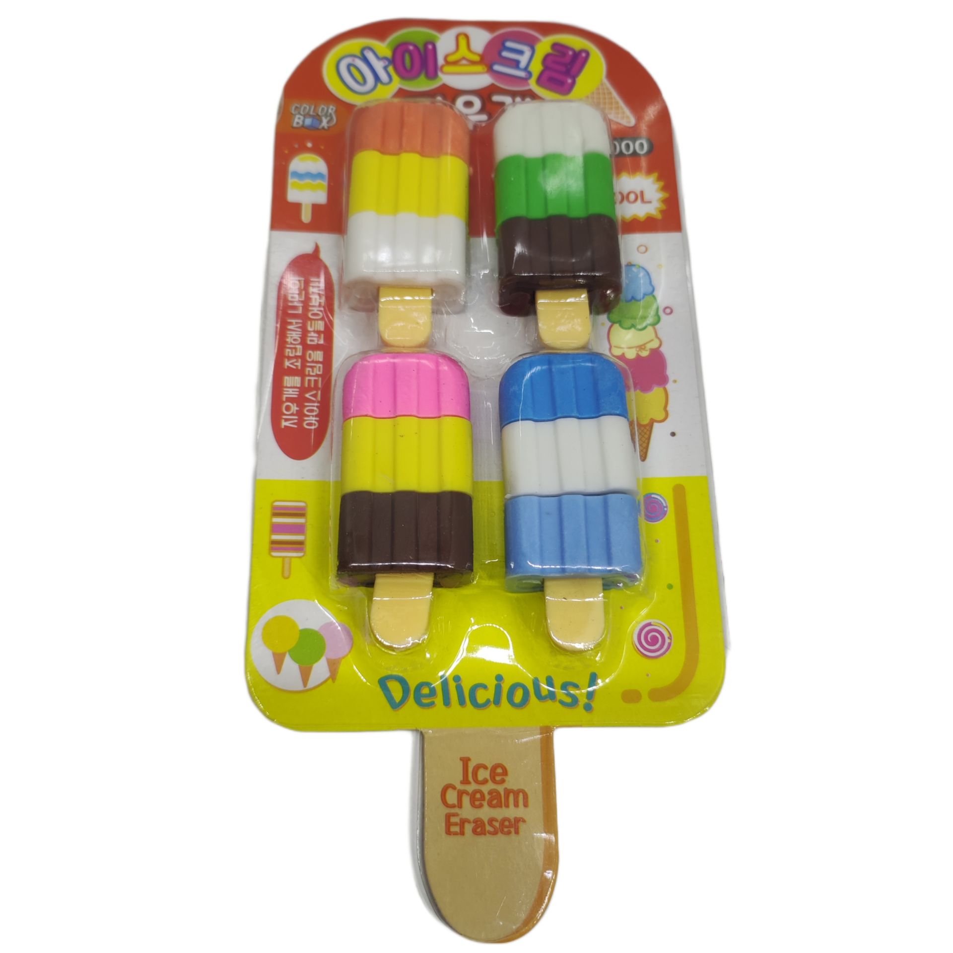 Dondurma 4'lü Silgi Seti