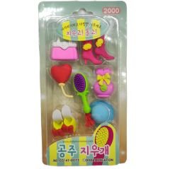 9'lu Fashion Prenses Silgi Seti